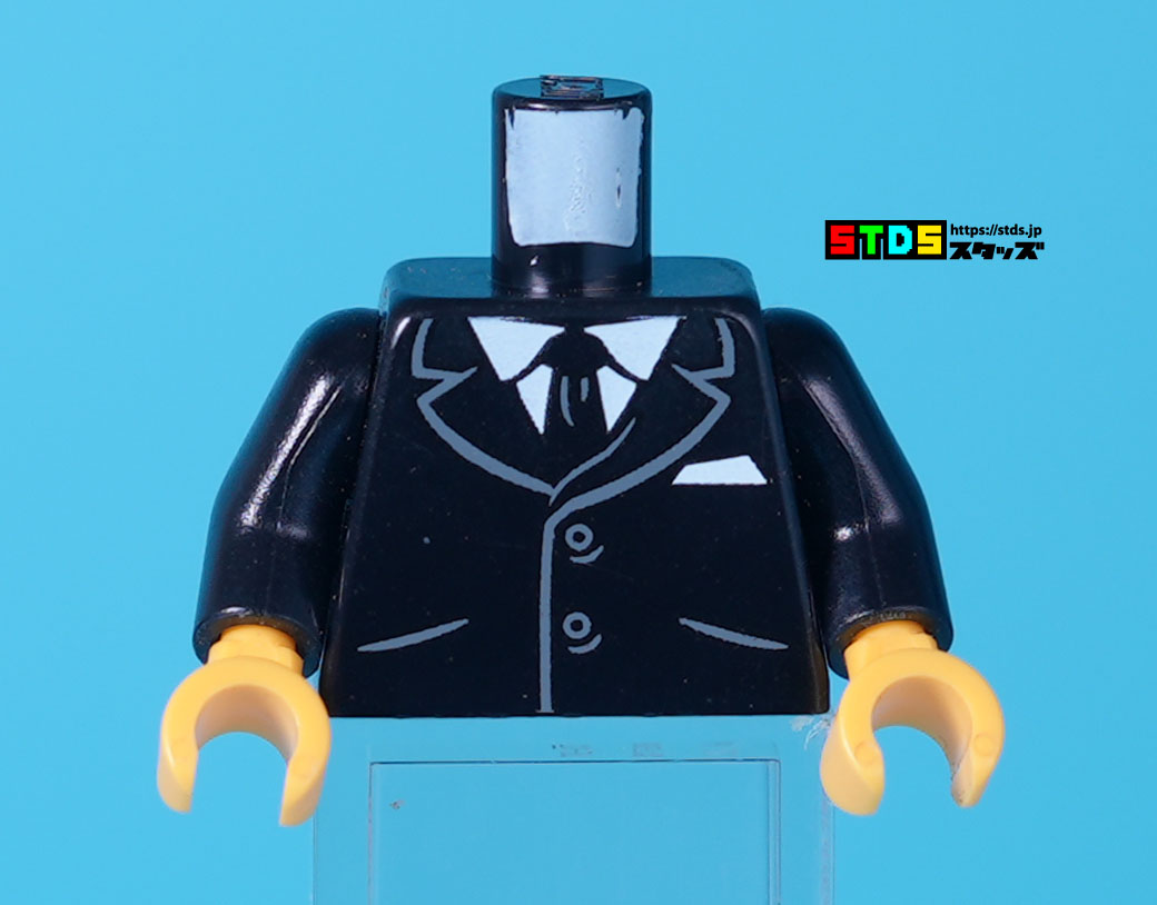 Let Me Show You Jason Statham LEGO Minifigure