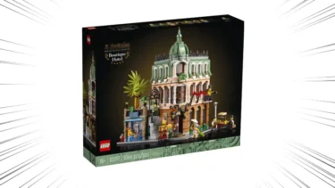 LEGO 10297 Boutique Hotel New Modular Building Set for Jan. 1st 2022 Revealed | 15th Anniversary Mediterranean Style Hotel