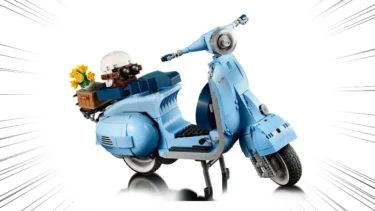 LEGO 10298 VESPA Officially Revealed  | New Set for March 1st 2022