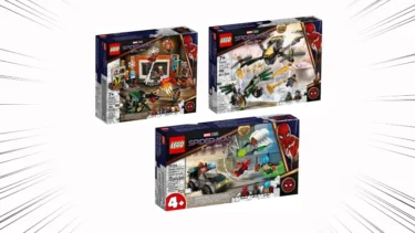 LEGO Spider-Man: No Way Home New Products | Release Date Oct 1st, 2021