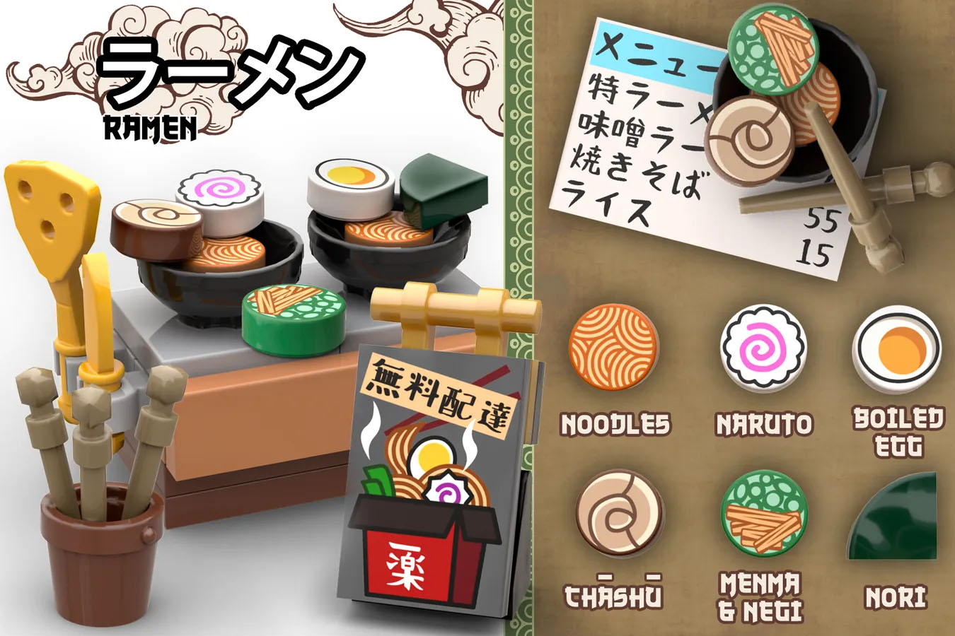  NARUTO: ICHIRAKU RAMEN SHOP Achieves 10K Support on LEGO IDEAS