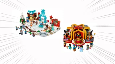 LEGO Asian Festival 80108 / 80109 New Products | Released on Jan. 1st 2022