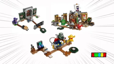 LEGO Super Mario Luigi’s Mansion 2022 January Wave Product Information | Jan. 1st 2022