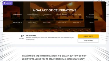 Join LEGO IDEA “A GALAXY OF CELEBRATIONS” Video Contest