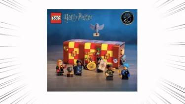 LEGO Harry Potter 76399 Magical Trunk Revealed, Released Date March 1st 2022