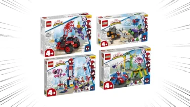 LEGO Spidey and His Amazing Friends New Products for Jan. 1st 2022