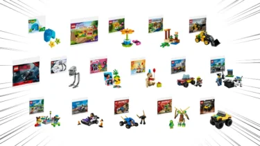 LEGO Polybag New Products for 2022 | City, Friends, Ninjago, Creato and more