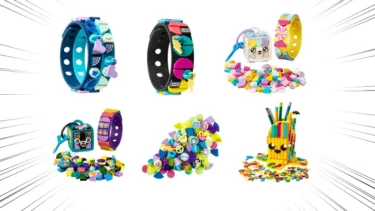 LEGO Dots New Sets for Jan. 1st 2022 Revealed | Bracelet, Bag Tags, Extra DOTS and more