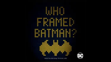 LEGO ART BATMAN will be Released soon? Check LEGO Teaser Tweet