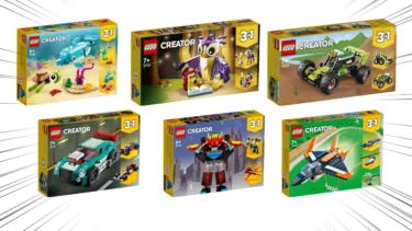 LEGO CREATOR New Sets for March. 1st 2022 Revealed | Animal, Vehicle Mech