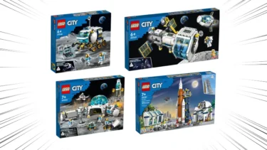 LEGO CITY New Sets for March 1st 2022 Revealed | Space sets including Artemis Project Collabration