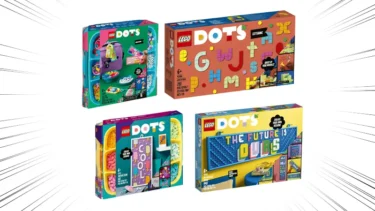 LEGO DOTS New Sets for March 1st 2022 Revealed | Message Boards, Extra Large and more