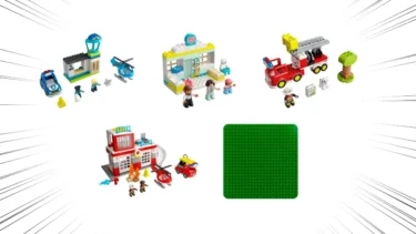 LEGO Duplo New Sets for March 2022 Revealed