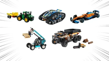 LEGO Technic New Sets for March. 1st 2022 Revealed | McLaren, John Deere, Off-Roader, Tele-Handler and more