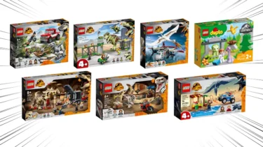 LEGO Jurassic World Officially Revealed, T-Rex,Quetzalcoatlus, Atrociraptor, Therizinosaurus, Duplo and more | New for April 17th