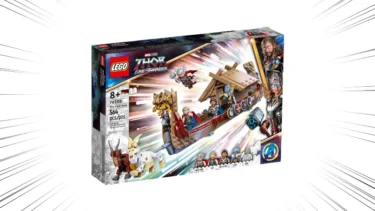 LEGO Marvel 76208 The Goat Boat Officially Revealed | New set for April 26th 2022