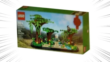 LEGO 40530 Jane Goodall GWP Expected to be Available in March 2022