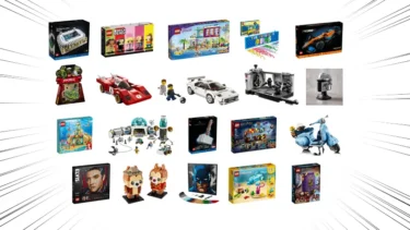 LEGO Buyer’s Guide for March 1st 2022 New Sets | Trends and Measures | Parabellum
