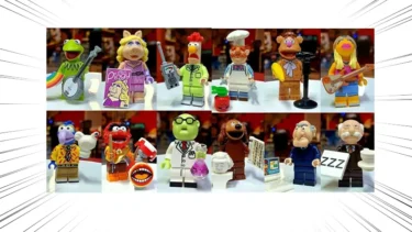 LEGO 71033 The Muppets Minifigure Revealed | Expected to be released in May 2022