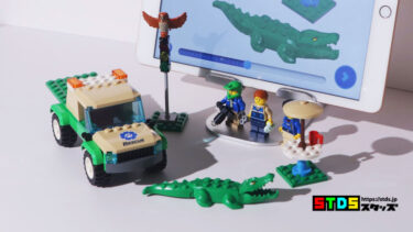 LEGO (R) Review “60353 Wild Animal Rescue Mission” LEGO (R) City New Series to Inspire Creativity While Clearing Missions