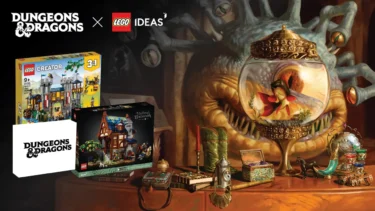 Winner Announced! LEGO(R)IDEAS Dungeons & Dragons 50th Anniversary Contest