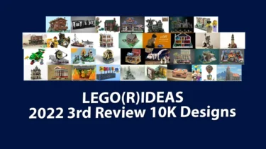 LEGO IDEAS 10K Design DOGS’ FUN PARK – PLAYABLE DOG RUN, Fantozzi, Willow – Battle of Tir Asleen and more：2022 3rd Review