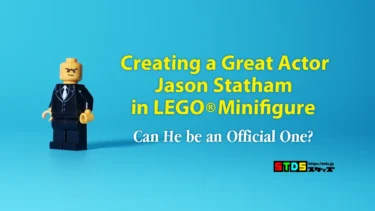 Let Me Show You Jason Statham LEGO Minifigure – My Favorite Actor – Can He be an Official Minifigure?
