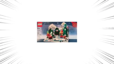 LEGO Christmas 40564 Winter Elves Scene Revealed – Expected to be Available on November 19th 2022 on VIP Weekend