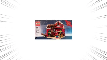 LEGO Christmas 40565 Santa’s Workshop Revealed – Expected to be Available on Dec 1st 2022