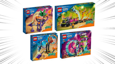 [March 2023]LEGO(R)CITY New Sets Officially Revealed. Nothing But Stunts! | Release Date March 1st 2023