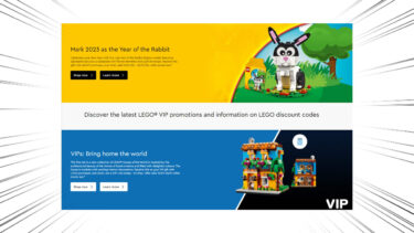 LEGO(R)GWP Houses of the World 1 and Rabbit Now Available in US, Canda, Australia