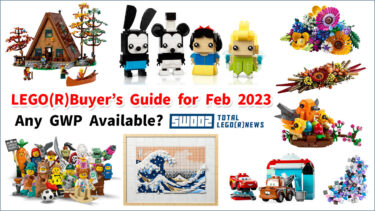 [Feb 2023] LEGO(R) New Sets Buyer’s Guide | Trends and Measures | Parabellum