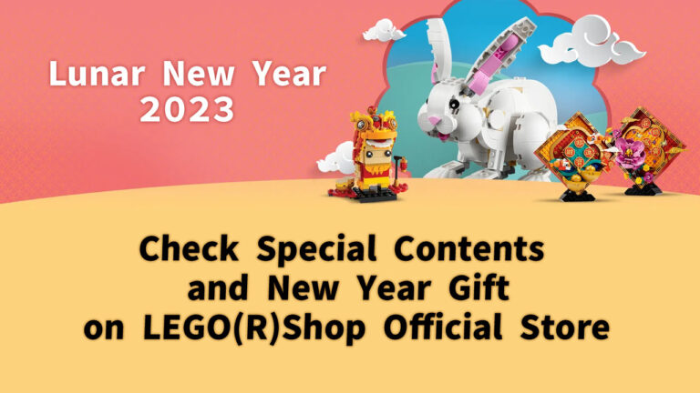 [2023] Check Lunar New Year Special Contents on LEGO(R)Shop Official Store