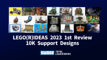 LEGO IDEAS 10K Design LEGO(R)GODZILLA, Hollow Knight, OGEL CREEK SAW MILL and more | LEGO(R)IDEAS 2023 1st Review