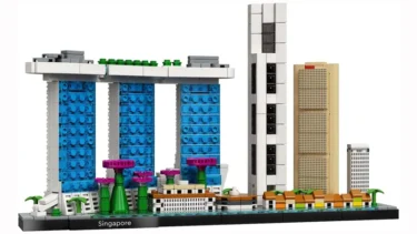 LEGO 21057 Singpore Architecutre New Products for Jan. 1st 2022 Revealed