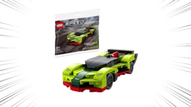 LEGO 30434 Aston Martin Valkyrie AMR PRO | New Set for 2022