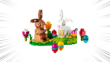 LEGO 40523 Easter Rabbits Display 2022 Easter Set Officially Revealed | New for Feb 1st 2022
