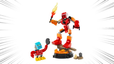 40581 BIONICLE Tahu and Takua LEGO (R)GWP Officially Revealed | Available from January 27, 2023