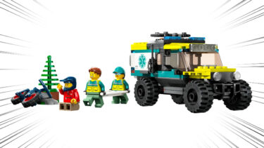 LEGO(R)CITY GWP 40582 4×4 Off-Road Ambulance Rescue Officially Revealed