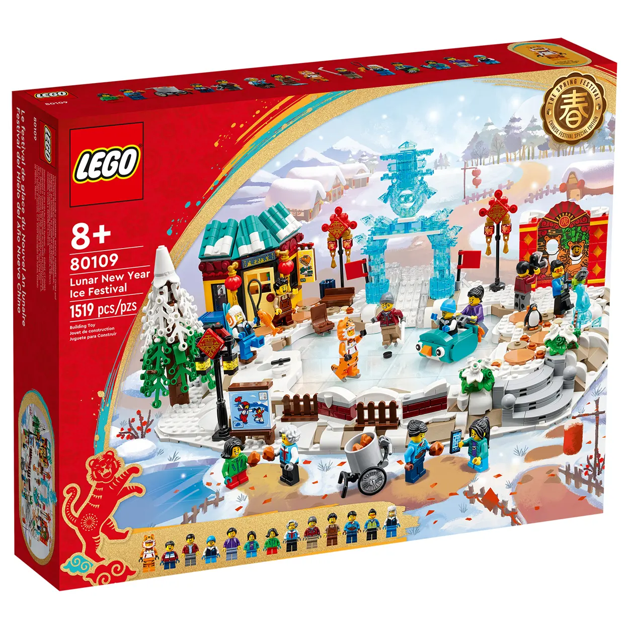 LEGO Lunar New Year Ice Festival 80109