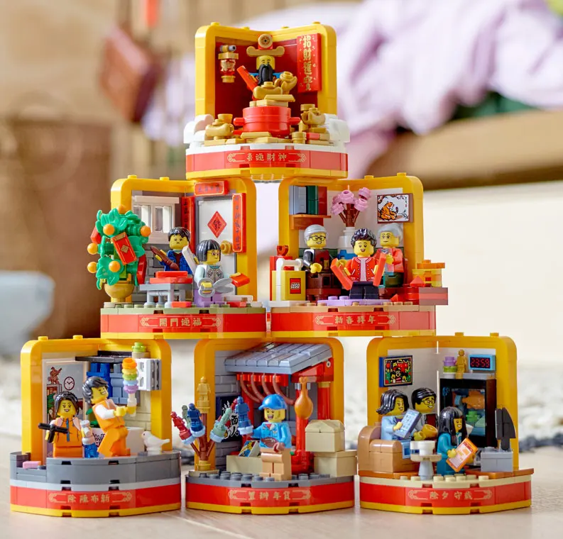 Jan. 1st Release LEGO Asian Festival New Products Info | 2022