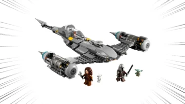 LEGO Star Wars 75325 Mandalorian’s N-1 Starfighter Officially Revealed | New set for June 1st 2022
