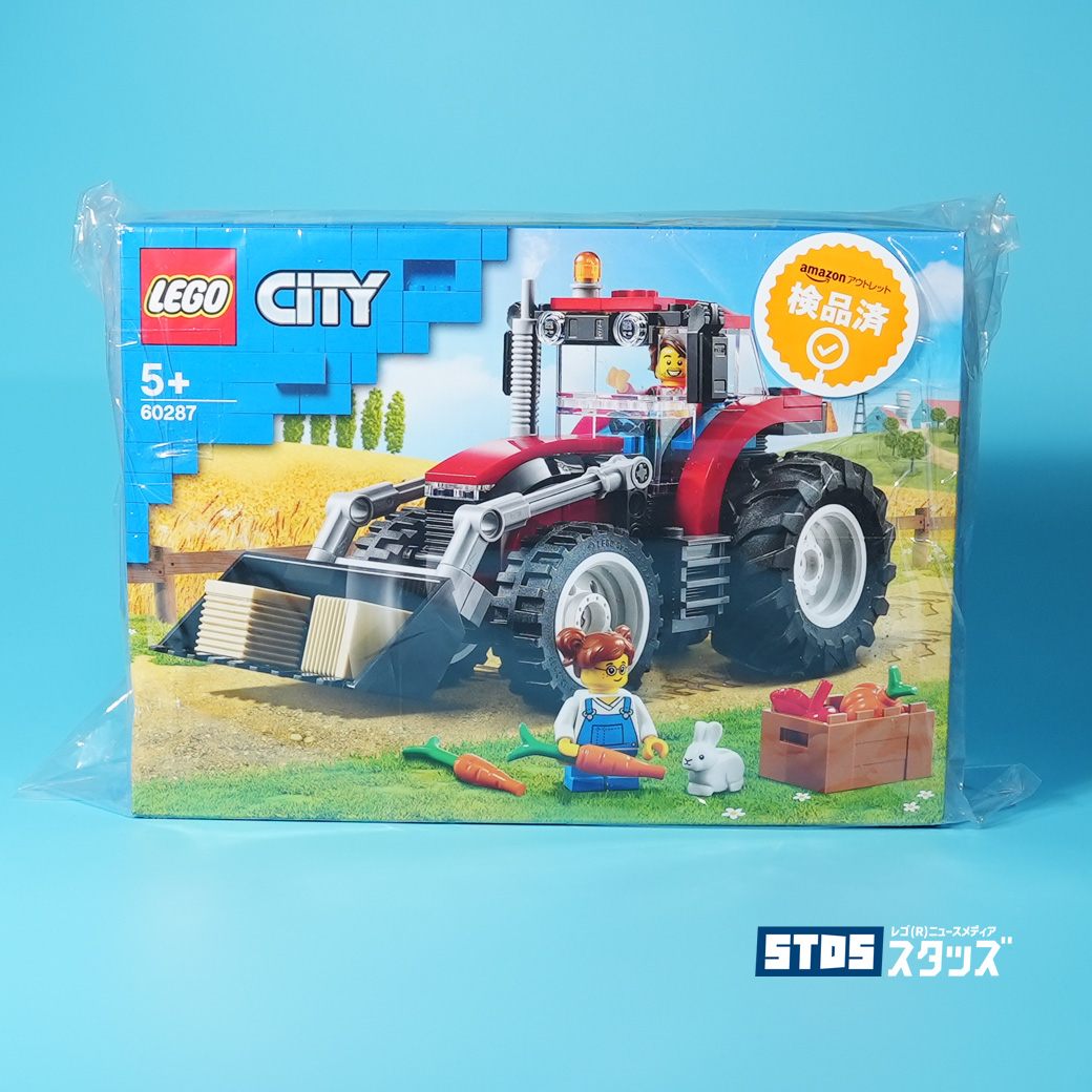 How the Box Looks Like? Review for LEGO City Tractor 60287 bought from Amazon Outlet