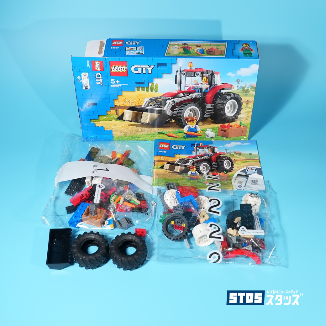 How the Box Looks Like? Review for LEGO City Tractor 60287 bought from Amazon Outlet