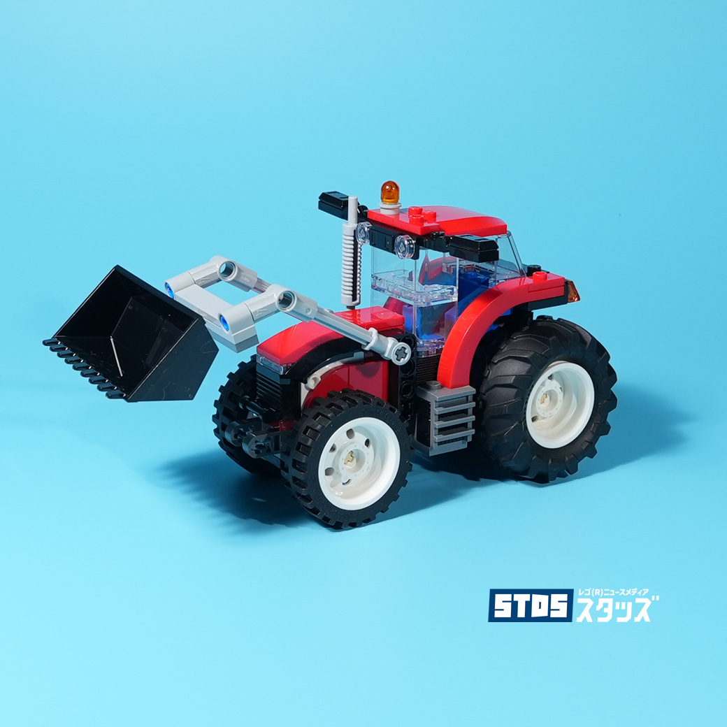 How the Box Looks Like? Review for LEGO City Tractor 60287 bought from Amazon Outlet