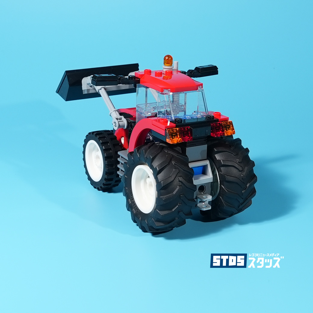 How the Box Looks Like? Review for LEGO City Tractor 60287 bought from Amazon Outlet