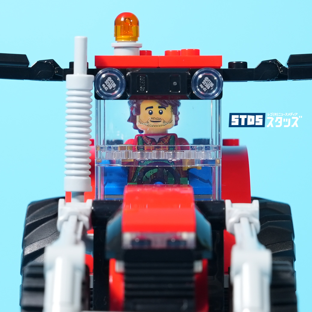 How the Box Looks Like? Review for LEGO City Tractor 60287 bought from Amazon Outlet