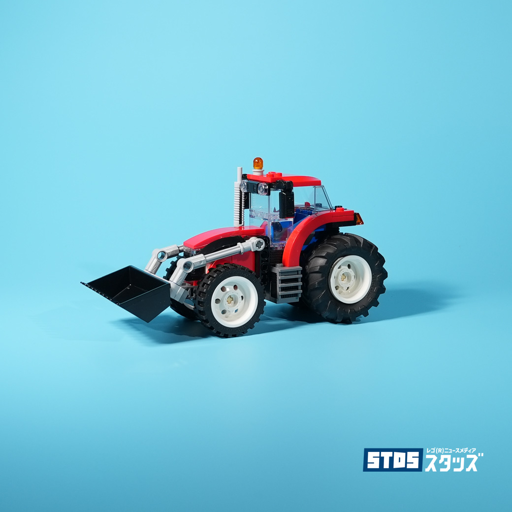 How the Box Looks Like? Review for LEGO City Tractor 60287 bought from Amazon Outlet