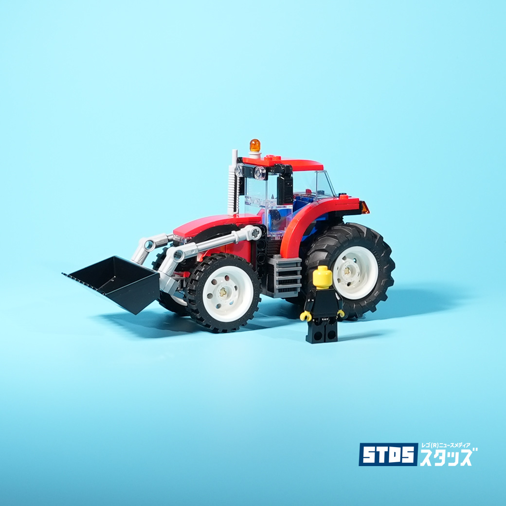 How the Box Looks Like? Review for LEGO City Tractor 60287 bought from Amazon Outlet