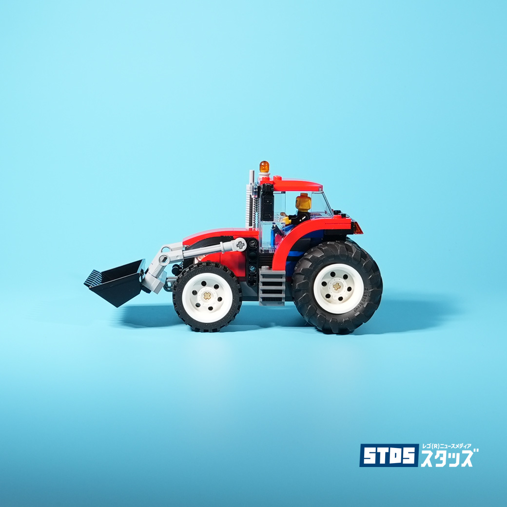 How the Box Looks Like? Review for LEGO City Tractor 60287 bought from Amazon Outlet